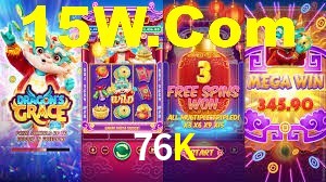 Welcome Bonus 76K